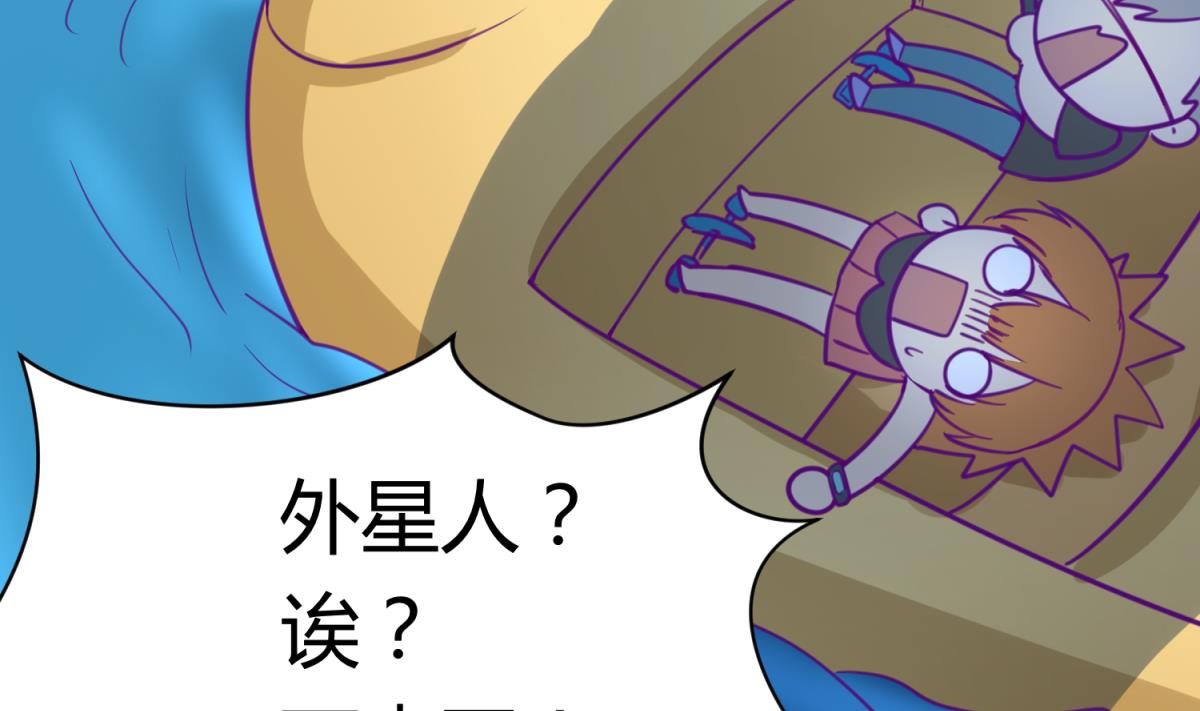 《女校攻略》漫画最新章节第47话  鲜嫩多汁免费下拉式在线观看章节第【8】张图片