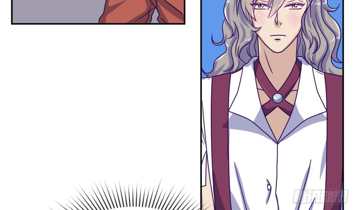 《女校攻略》漫画最新章节第6话 温泉禁地？泡了再说免费下拉式在线观看章节第【16】张图片