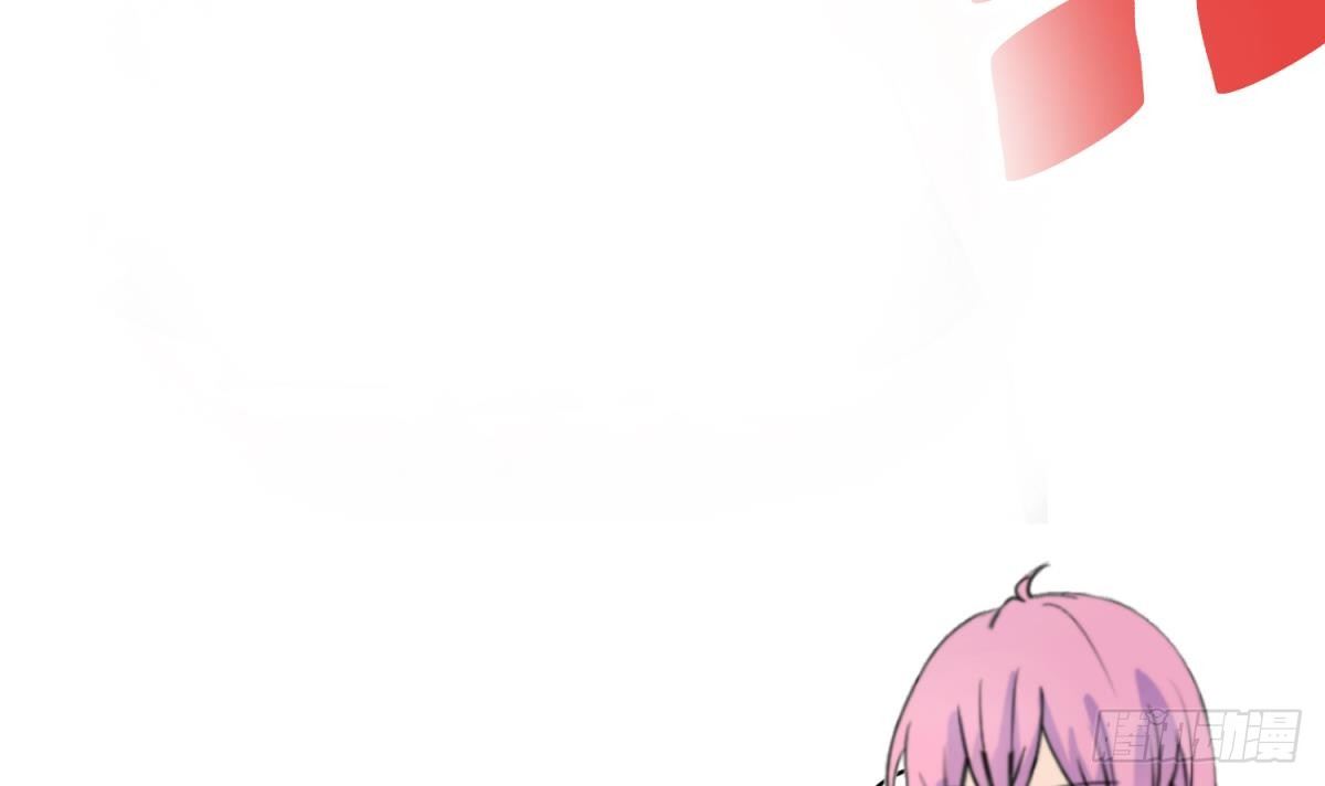 《女校攻略》漫画最新章节第6话 温泉禁地？泡了再说免费下拉式在线观看章节第【30】张图片