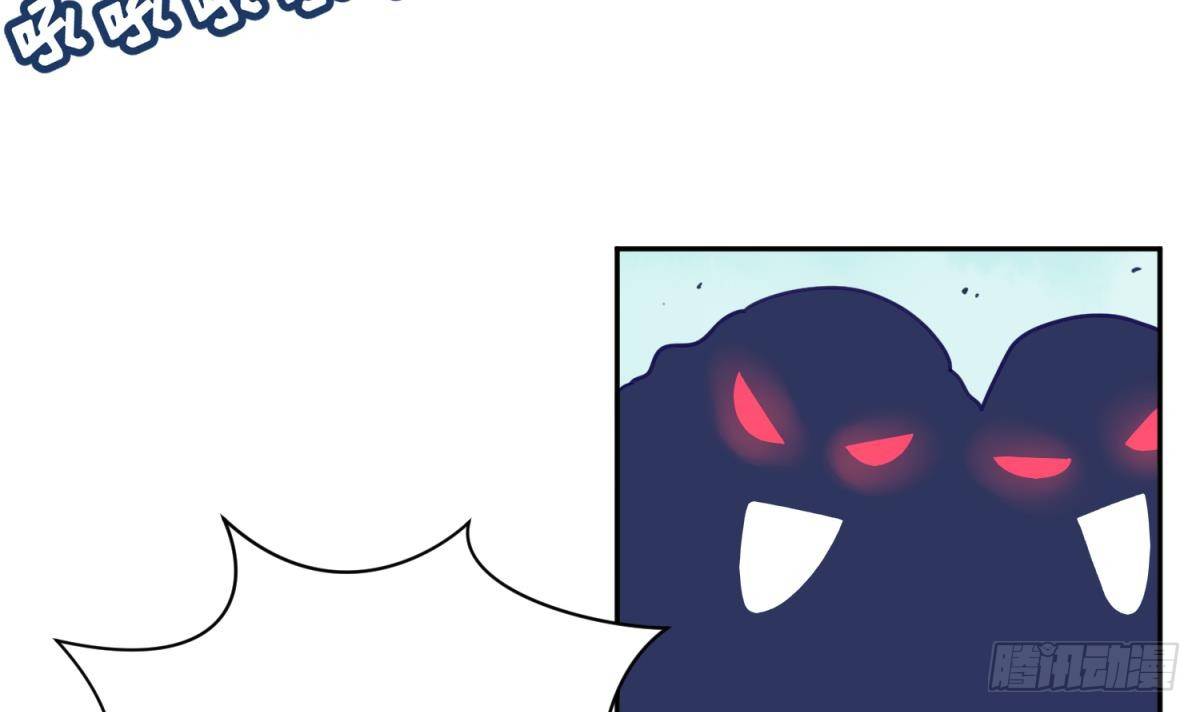 《女校攻略》漫画最新章节第6话 温泉禁地？泡了再说免费下拉式在线观看章节第【39】张图片