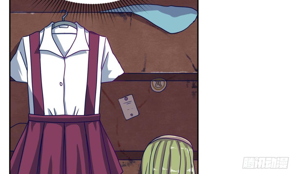 《女校攻略》漫画最新章节第6话 温泉禁地？泡了再说免费下拉式在线观看章节第【4】张图片