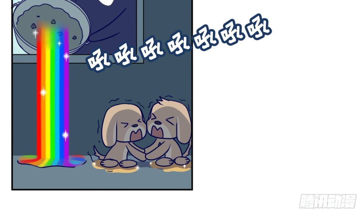 《女校攻略》漫画最新章节第6话 温泉禁地？泡了再说免费下拉式在线观看章节第【42】张图片