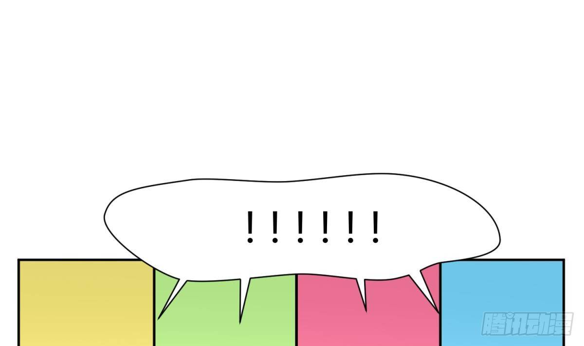 《女校攻略》漫画最新章节第6话 温泉禁地？泡了再说免费下拉式在线观看章节第【43】张图片