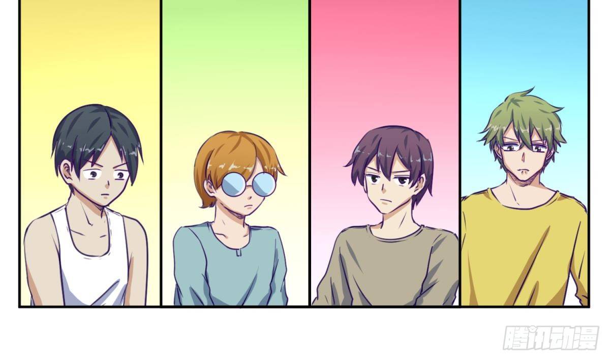 《女校攻略》漫画最新章节第6话 温泉禁地？泡了再说免费下拉式在线观看章节第【44】张图片