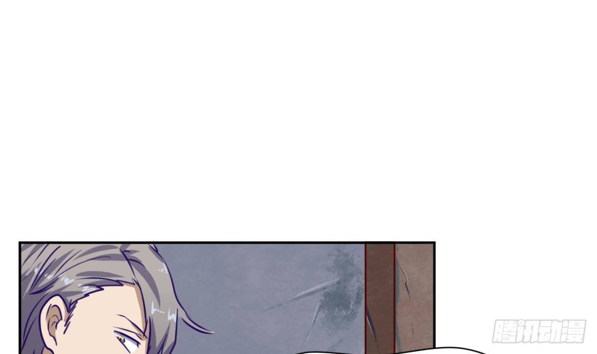 《女校攻略》漫画最新章节第6话 温泉禁地？泡了再说免费下拉式在线观看章节第【45】张图片