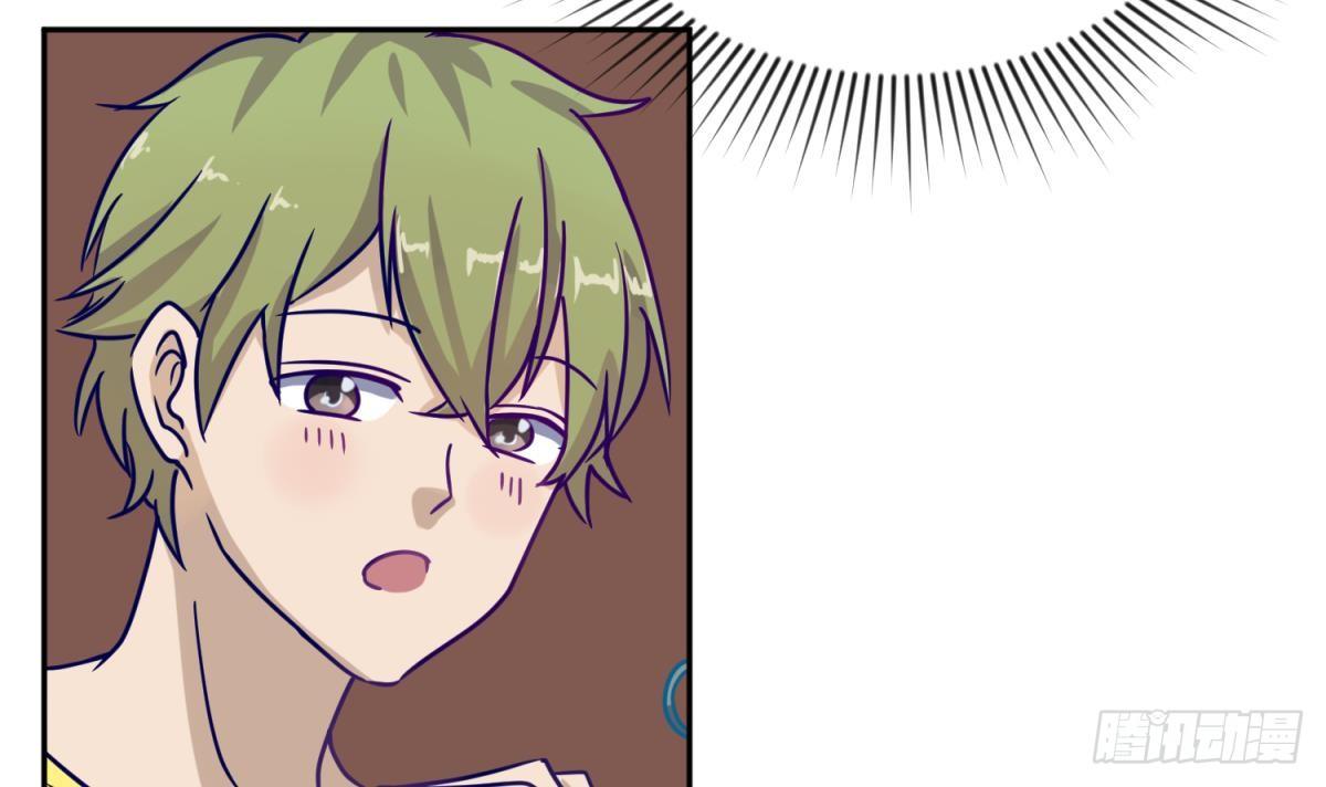 《女校攻略》漫画最新章节第6话 温泉禁地？泡了再说免费下拉式在线观看章节第【9】张图片