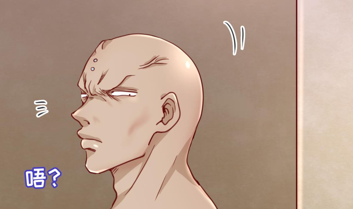 《女校攻略》漫画最新章节第52话 夜袭更衣室免费下拉式在线观看章节第【13】张图片