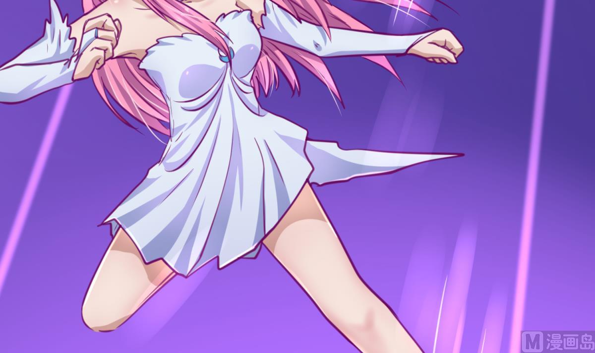 《女校攻略》漫画最新章节第56话 落地成球免费下拉式在线观看章节第【18】张图片