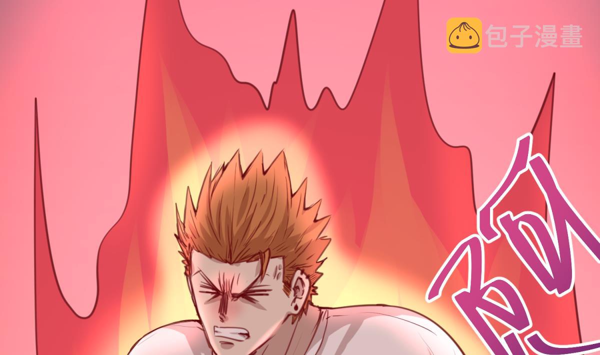 《女校攻略》漫画最新章节第57话 燃烧！雄起！高猛！免费下拉式在线观看章节第【14】张图片