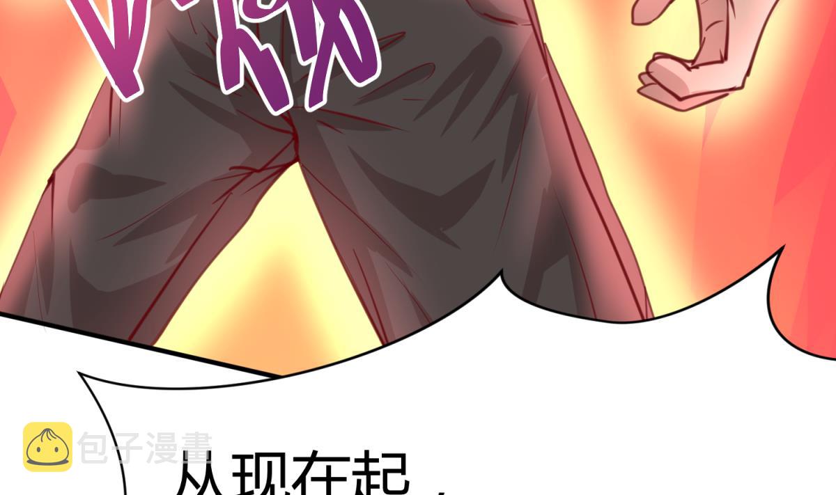《女校攻略》漫画最新章节第57话 燃烧！雄起！高猛！免费下拉式在线观看章节第【16】张图片
