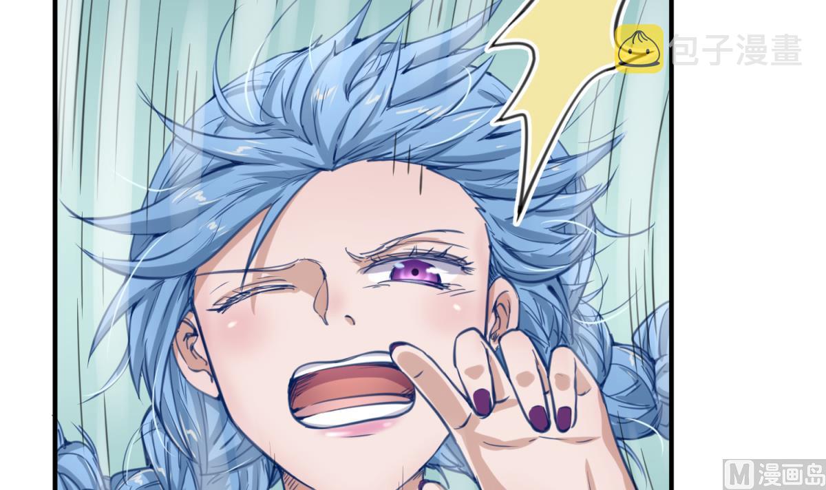 《女校攻略》漫画最新章节第57话 燃烧！雄起！高猛！免费下拉式在线观看章节第【18】张图片