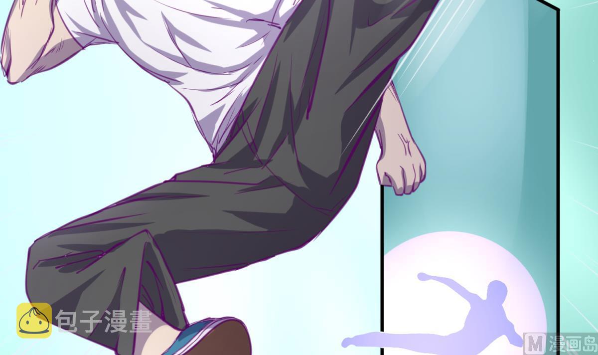 《女校攻略》漫画最新章节第57话 燃烧！雄起！高猛！免费下拉式在线观看章节第【30】张图片