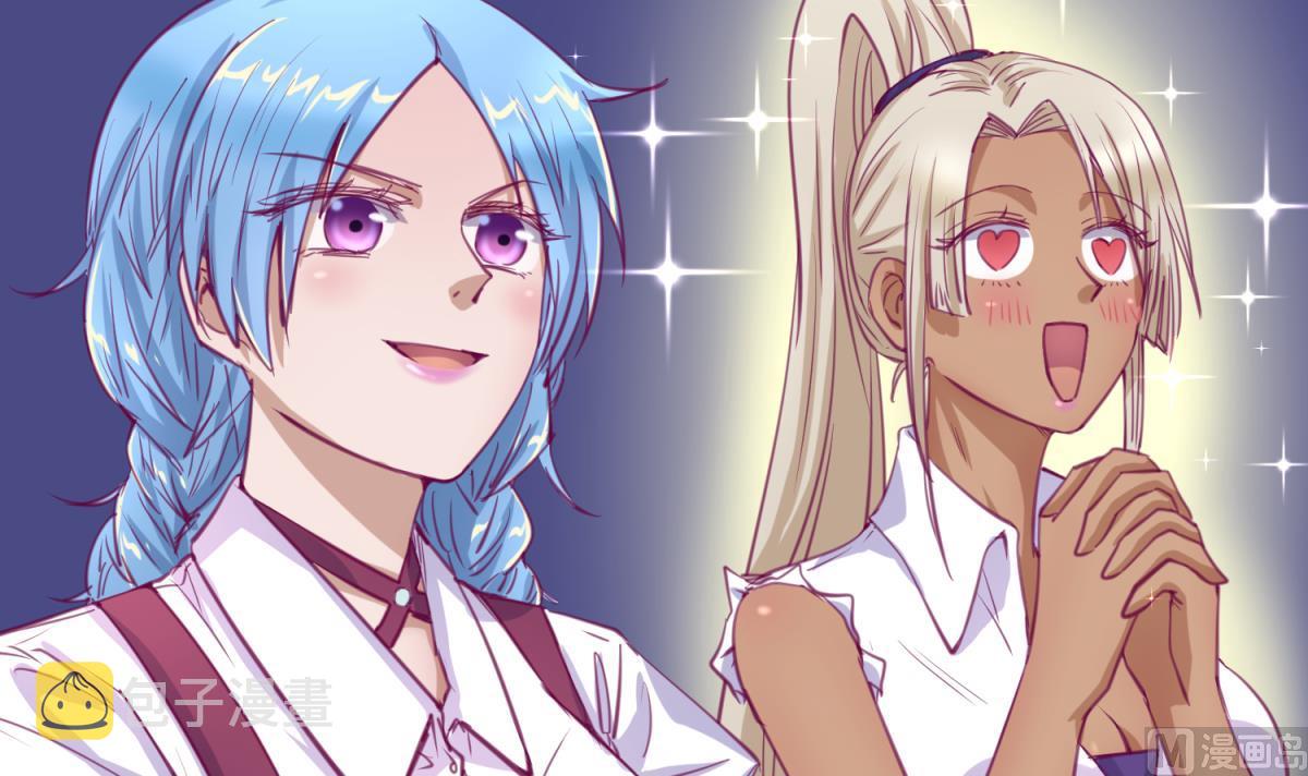 《女校攻略》漫画最新章节第57话 燃烧！雄起！高猛！免费下拉式在线观看章节第【33】张图片