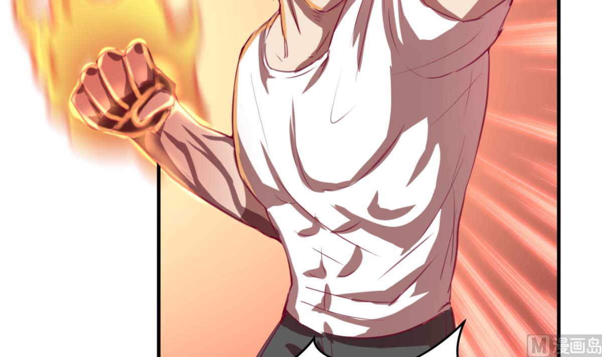 《女校攻略》漫画最新章节第57话 燃烧！雄起！高猛！免费下拉式在线观看章节第【45】张图片