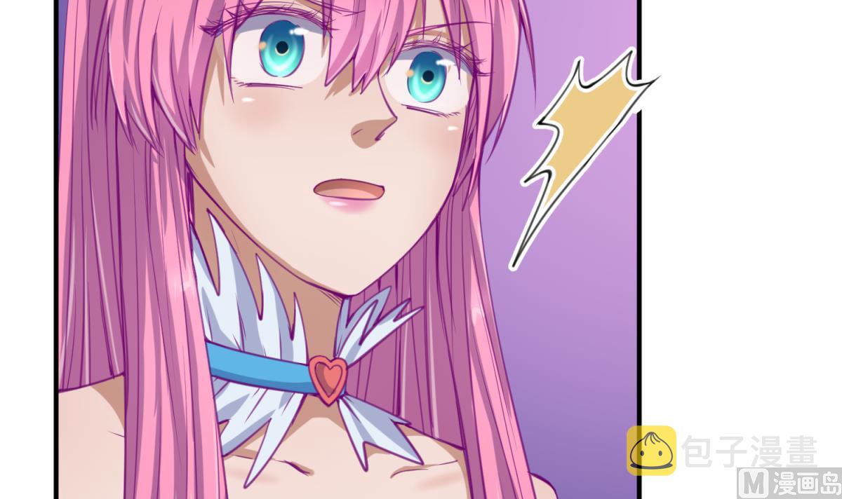 《女校攻略》漫画最新章节第57话 燃烧！雄起！高猛！免费下拉式在线观看章节第【48】张图片