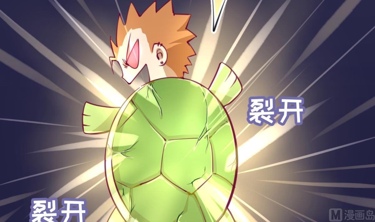 《女校攻略》漫画最新章节第57话 燃烧！雄起！高猛！免费下拉式在线观看章节第【9】张图片