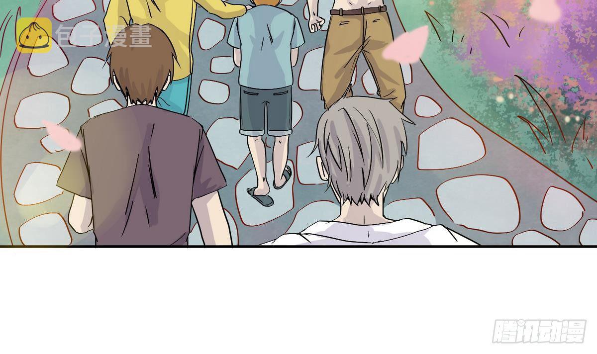 《女校攻略》漫画最新章节第7话 妹子\,你的浴巾掉了免费下拉式在线观看章节第【15】张图片