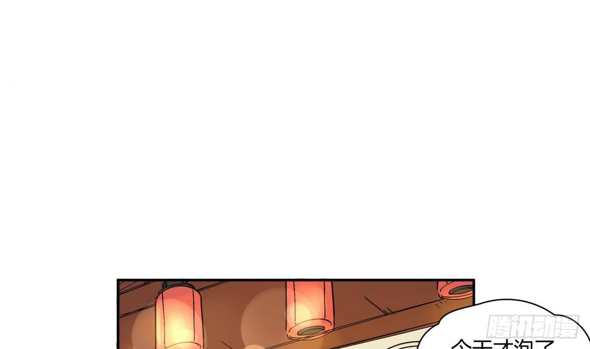 《女校攻略》漫画最新章节第7话 妹子\,你的浴巾掉了免费下拉式在线观看章节第【16】张图片