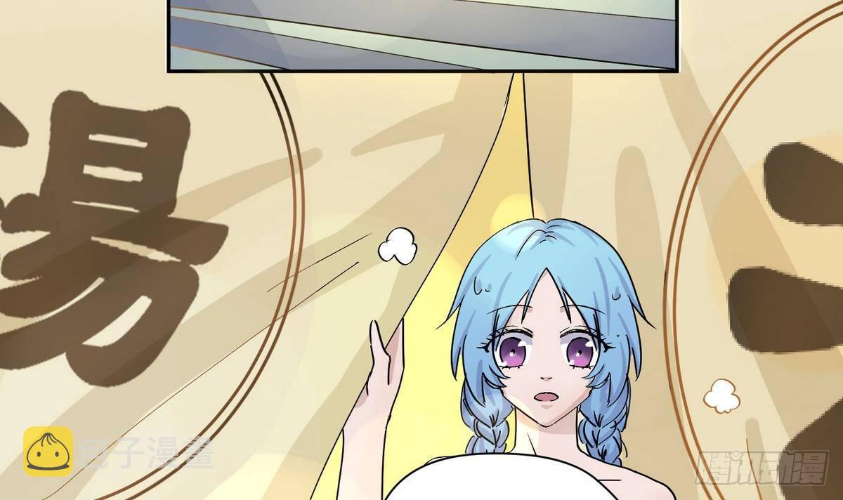 《女校攻略》漫画最新章节第7话 妹子\,你的浴巾掉了免费下拉式在线观看章节第【18】张图片