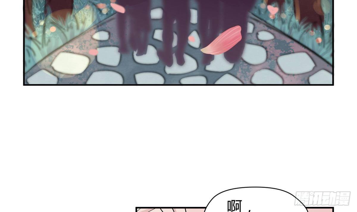 《女校攻略》漫画最新章节第7话 妹子\,你的浴巾掉了免费下拉式在线观看章节第【21】张图片