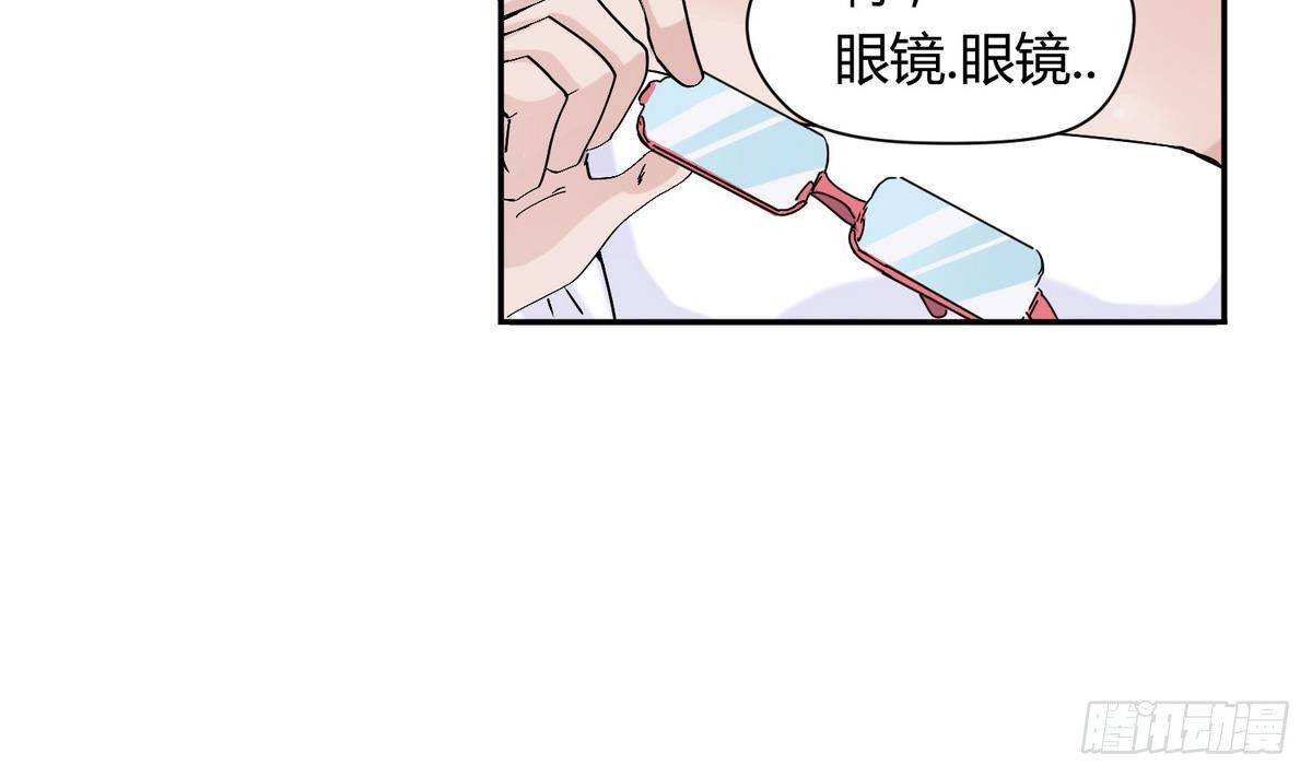 《女校攻略》漫画最新章节第7话 妹子\,你的浴巾掉了免费下拉式在线观看章节第【22】张图片