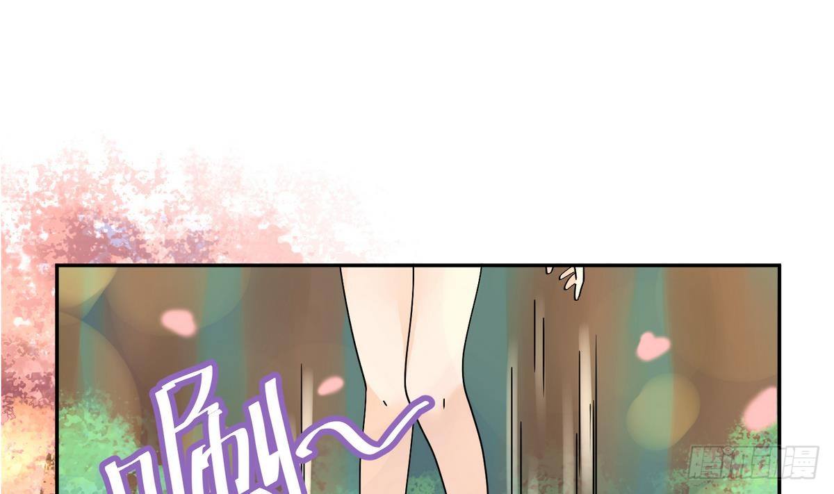 《女校攻略》漫画最新章节第7话 妹子\,你的浴巾掉了免费下拉式在线观看章节第【25】张图片