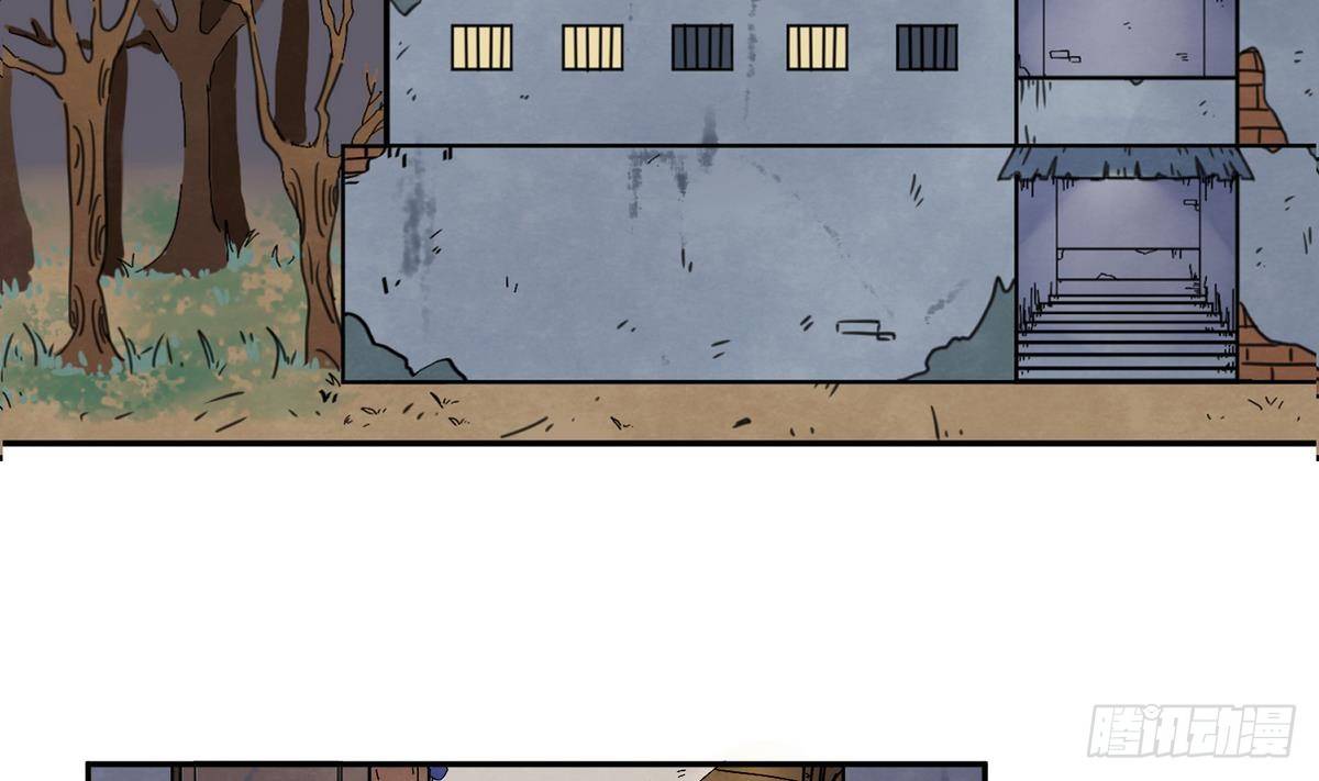 《女校攻略》漫画最新章节第7话 妹子\,你的浴巾掉了免费下拉式在线观看章节第【5】张图片