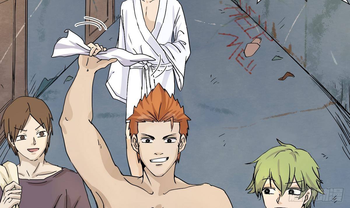 《女校攻略》漫画最新章节第7话 妹子\,你的浴巾掉了免费下拉式在线观看章节第【9】张图片