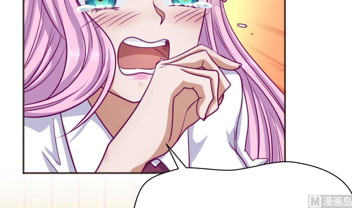 《女校攻略》漫画最新章节第66话 不可说免费下拉式在线观看章节第【18】张图片