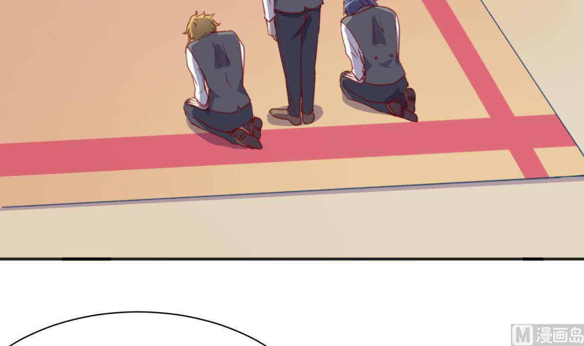 《女校攻略》漫画最新章节第68话 饿了爸来了免费下拉式在线观看章节第【30】张图片