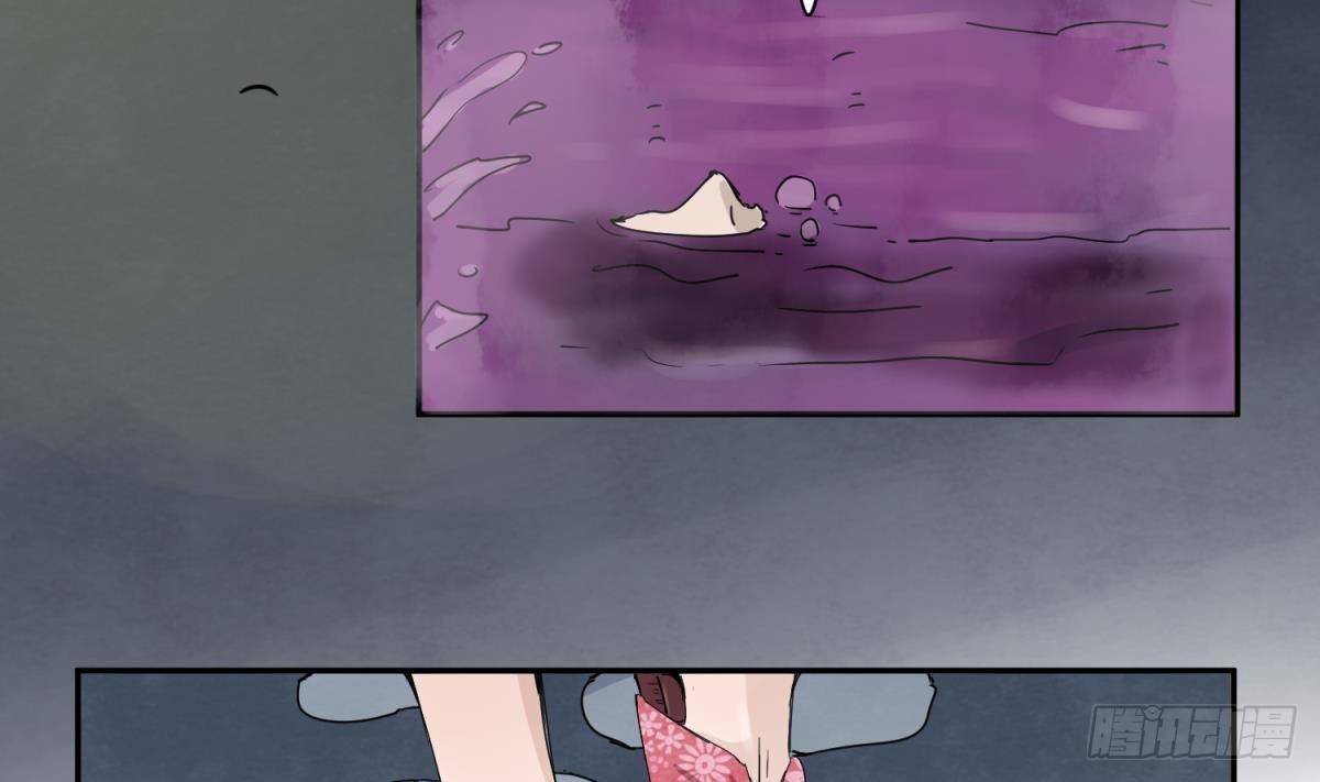 《女校攻略》漫画最新章节第8话 打歪的圣光免费下拉式在线观看章节第【28】张图片