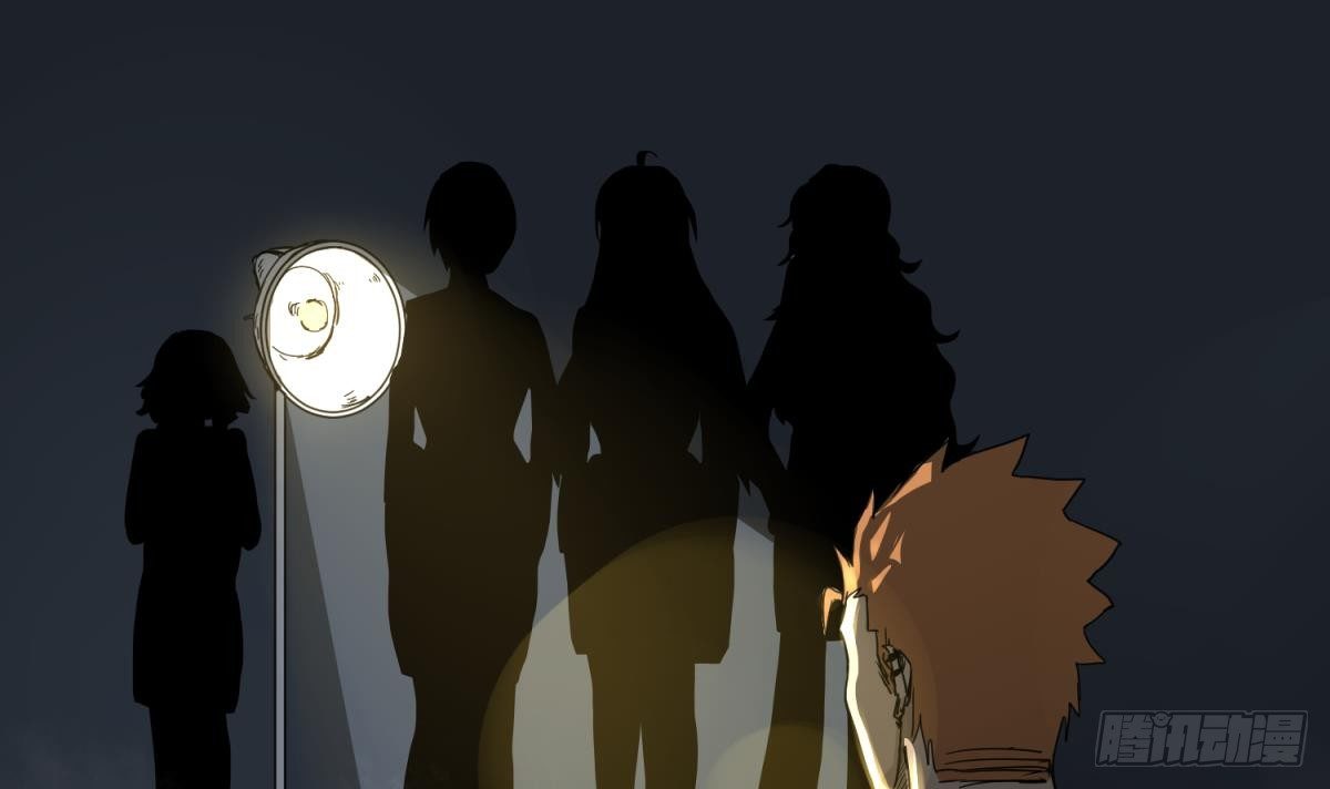 《女校攻略》漫画最新章节第8话 打歪的圣光免费下拉式在线观看章节第【30】张图片