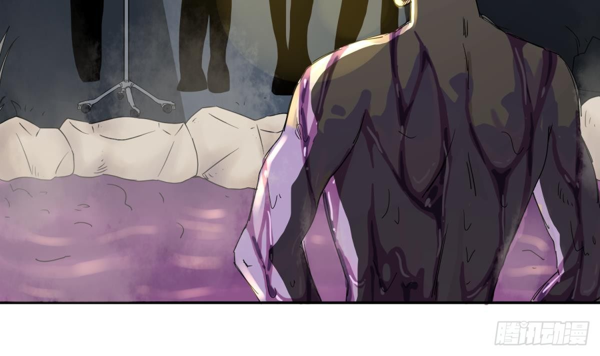 《女校攻略》漫画最新章节第8话 打歪的圣光免费下拉式在线观看章节第【31】张图片