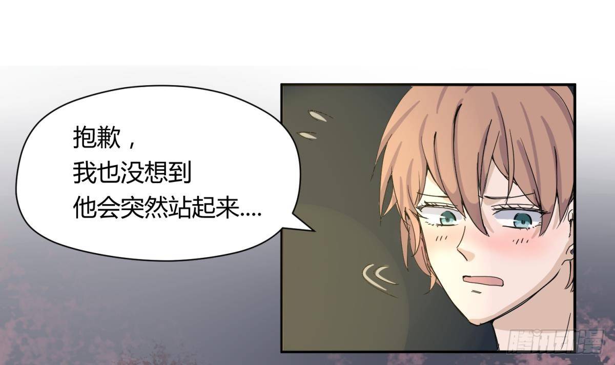 《女校攻略》漫画最新章节第8话 打歪的圣光免费下拉式在线观看章节第【36】张图片