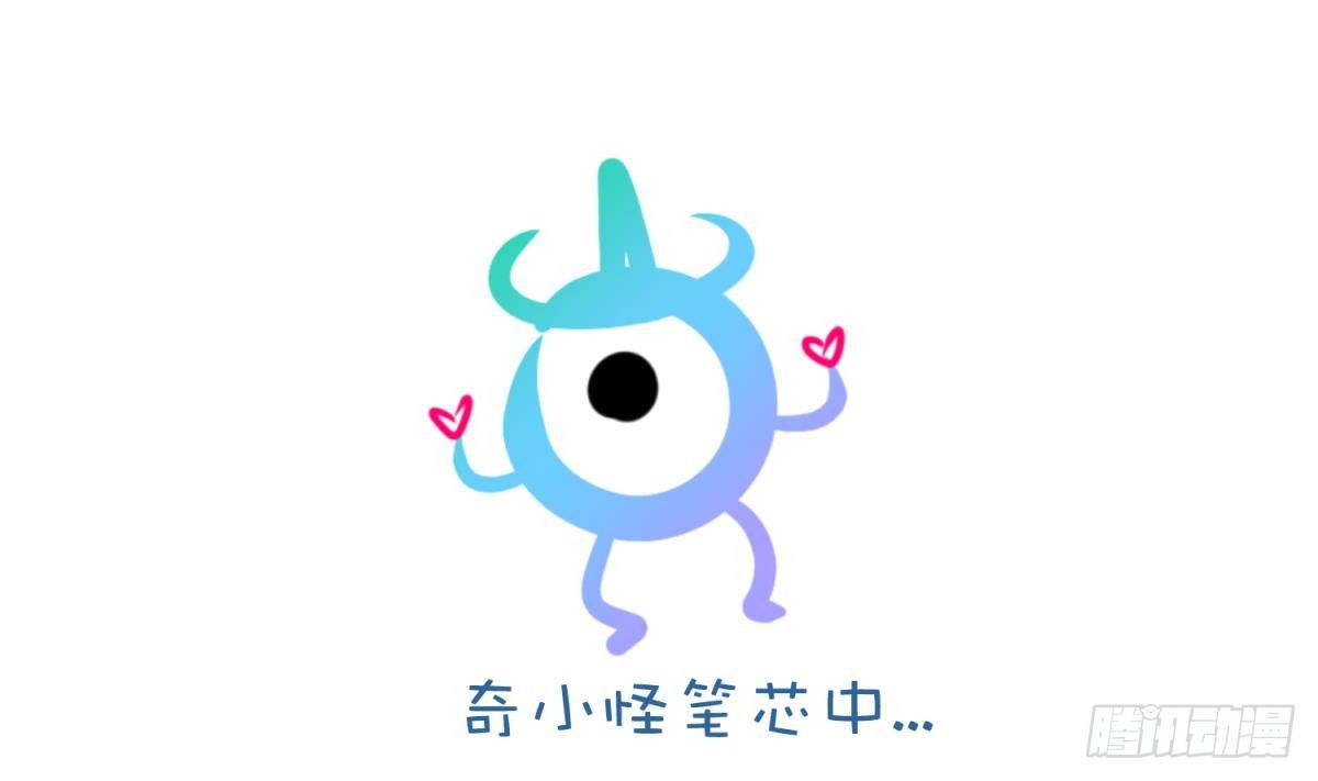 《女校攻略》漫画最新章节第8话 打歪的圣光免费下拉式在线观看章节第【40】张图片