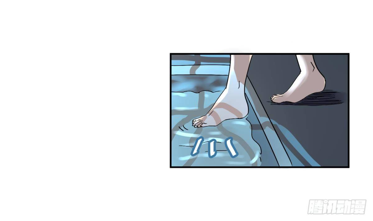 《女校攻略》漫画最新章节第8话 打歪的圣光免费下拉式在线观看章节第【6】张图片