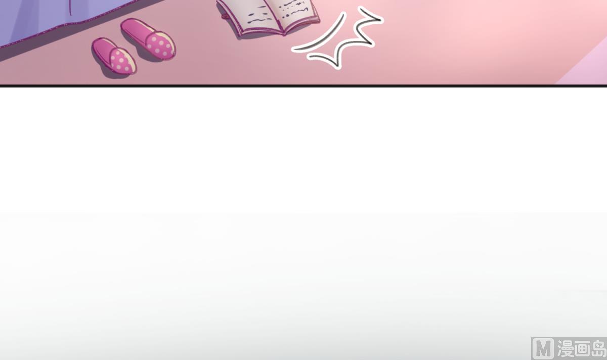 《女校攻略》漫画最新章节第69话 学校炸了！？免费下拉式在线观看章节第【12】张图片