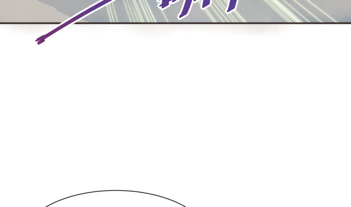 《女校攻略》漫画最新章节第70话 战斗的预感免费下拉式在线观看章节第【16】张图片