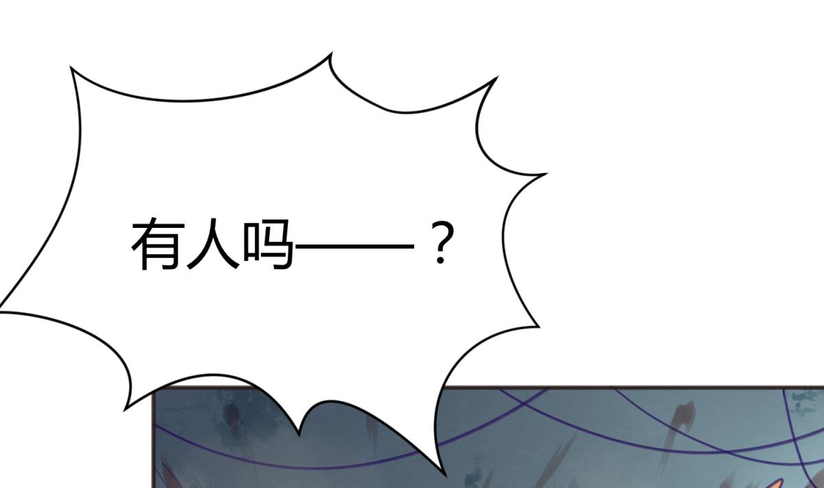 《女校攻略》漫画最新章节第70话 战斗的预感免费下拉式在线观看章节第【31】张图片