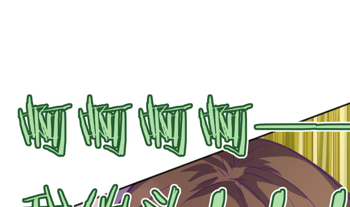 《女校攻略》漫画最新章节第72话 电击狂人免费下拉式在线观看章节第【22】张图片