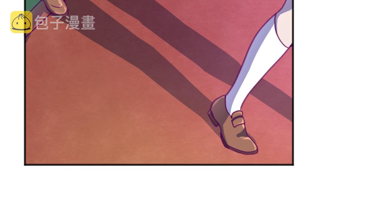 《女校攻略》漫画最新章节第73话 龙星的恶意免费下拉式在线观看章节第【40】张图片