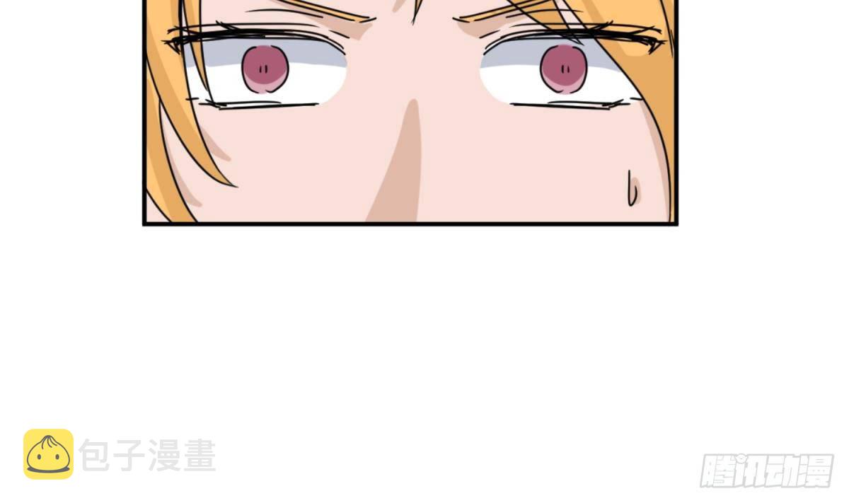 《女校攻略》漫画最新章节第9话 小母狼的战斗力免费下拉式在线观看章节第【10】张图片