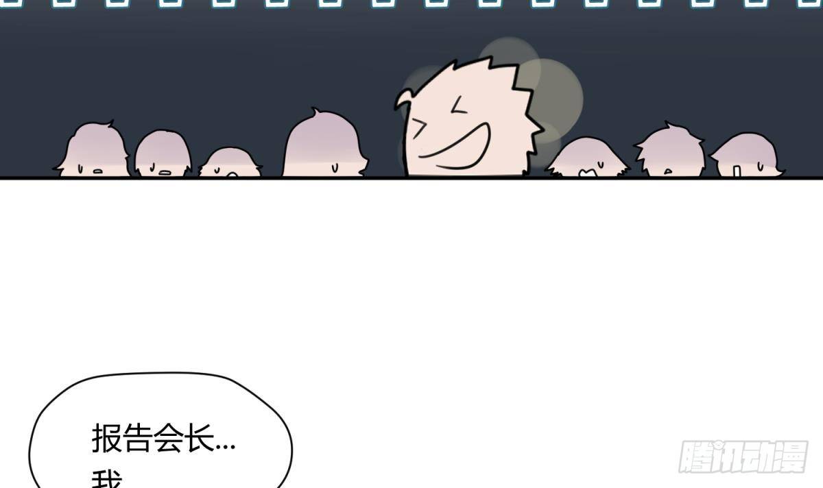 《女校攻略》漫画最新章节第9话 小母狼的战斗力免费下拉式在线观看章节第【24】张图片