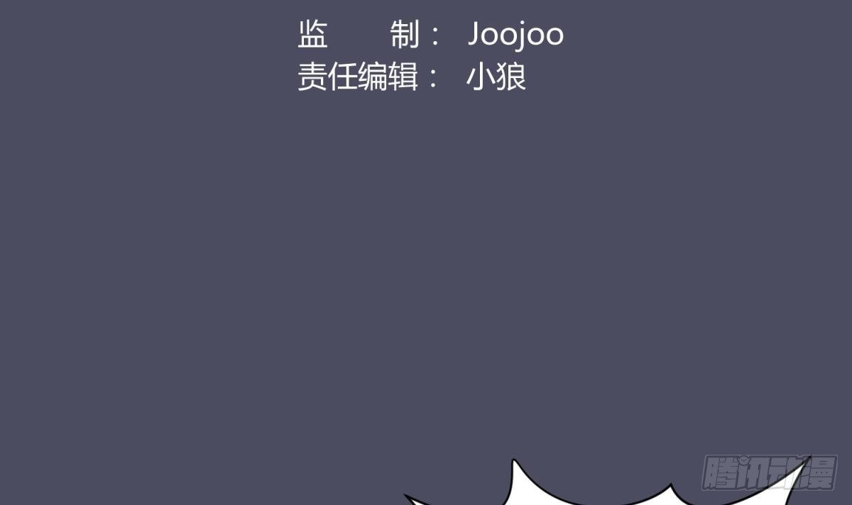 《女校攻略》漫画最新章节第9话 小母狼的战斗力免费下拉式在线观看章节第【3】张图片