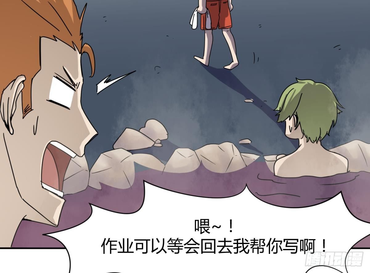 《女校攻略》漫画最新章节第9话 小母狼的战斗力免费下拉式在线观看章节第【31】张图片