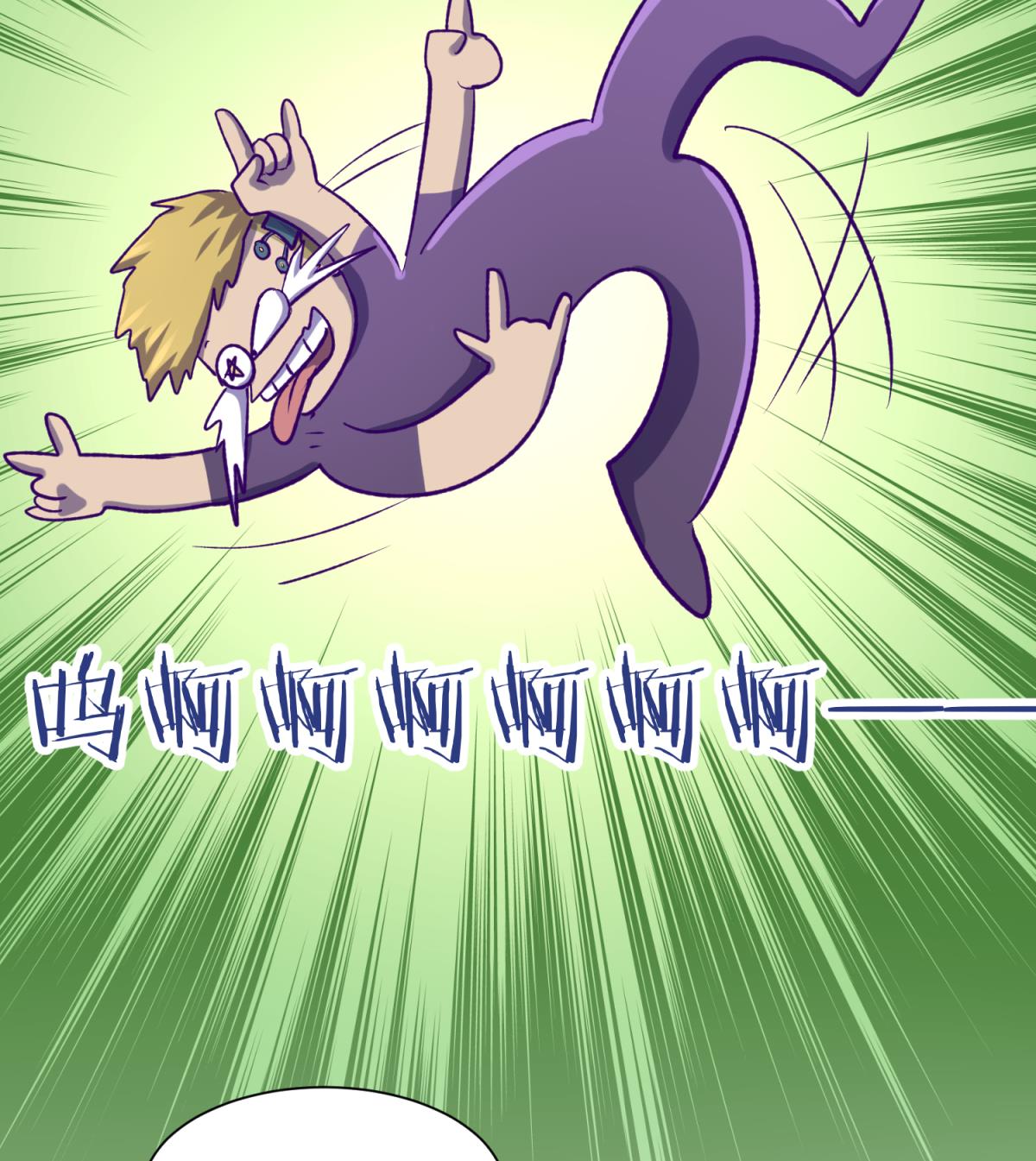 《女校攻略》漫画最新章节第79话 影帝级忠犬免费下拉式在线观看章节第【26】张图片