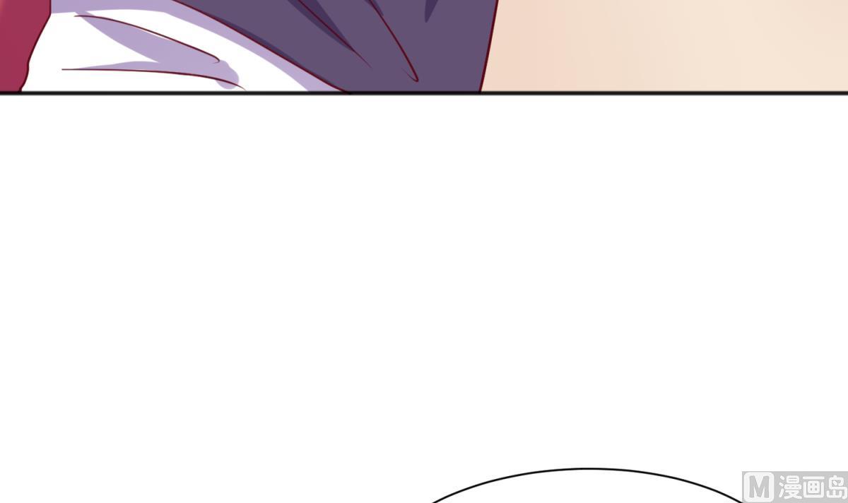 《女校攻略》漫画最新章节第84话 猛哥犯罪了？免费下拉式在线观看章节第【42】张图片