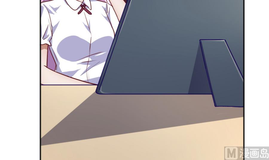 《女校攻略》漫画最新章节第86话 高猛竟然有爹？免费下拉式在线观看章节第【30】张图片