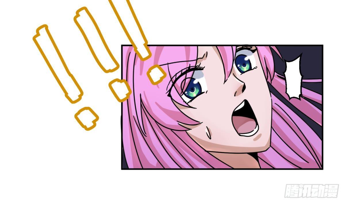 《女校攻略》漫画最新章节第10话 惊人的胯下输出免费下拉式在线观看章节第【20】张图片