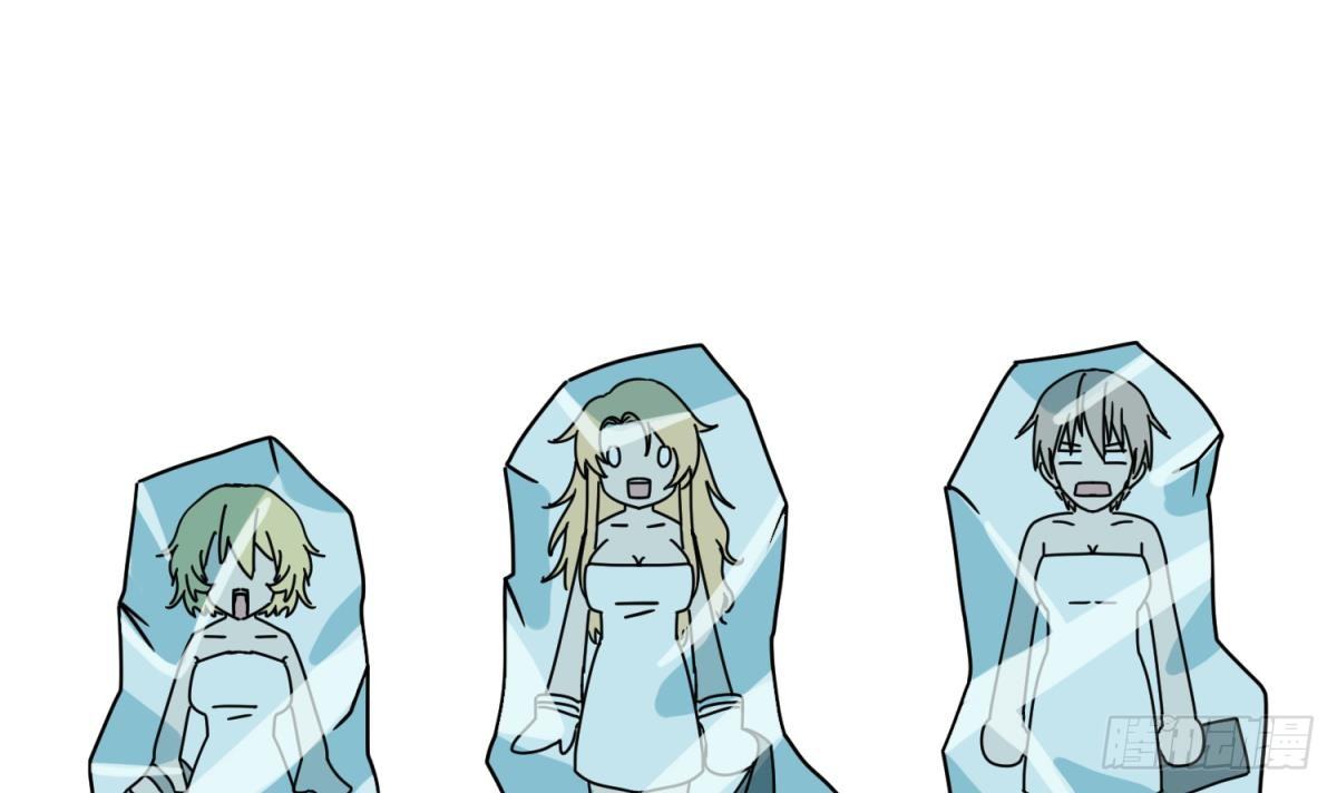 《女校攻略》漫画最新章节第10话 惊人的胯下输出免费下拉式在线观看章节第【21】张图片